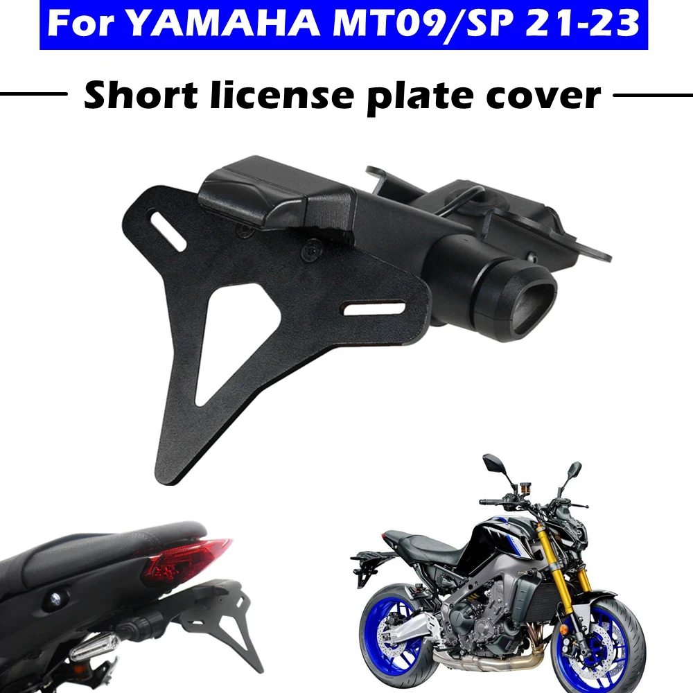 

Motorcycle License Plate Holder Fender Eliminator Registration Bracket For YAMAHA MT-09 SP/ MT-09 2021-2023 MT09