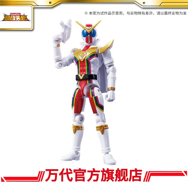

New Genuine Bandai Hero Toys Mecha Sentai Full-Open Action Figure-Full-Open Caesar Ornament Ready in Stock