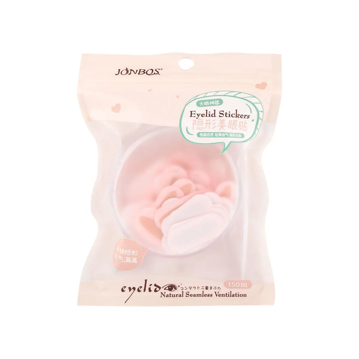 JONBOS レース二重まぶたステッカー目に見えない自然なノンマーキング腫れ目泡特別なサポート強力なマットグリッター