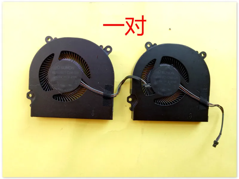 For Mechanical Revo…