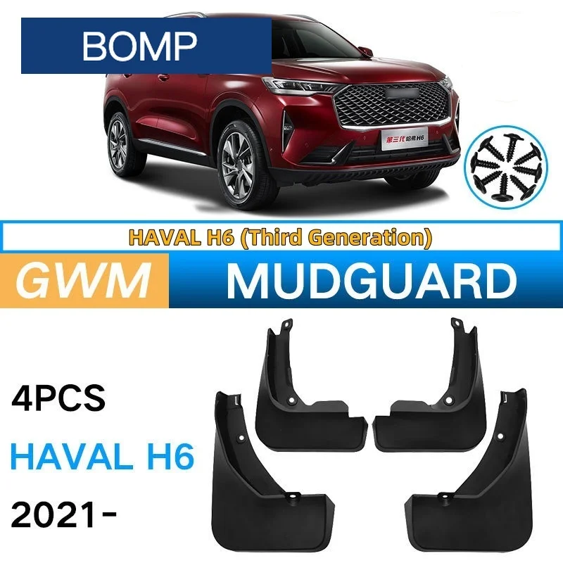 

Fit For Mudguards Suitable Great Wall 2021 Third-Generation Haval H6 Car Tire Mudguard Tiles Car Exterior Parts