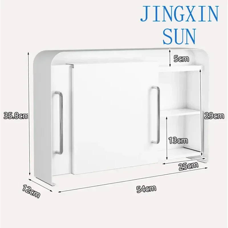 High Quality Multi-layer Seasoning Shelf Mesa Dust-proof Spice Rack Drawing Design Kitchen Organizer Partition Cabinet