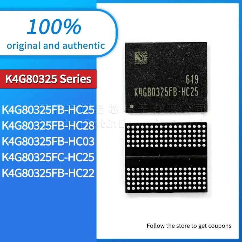 

K4G80325FB-HC25 K4G80325FB-HC28 K4G80325FB-HC03 K4G80325FC-HC25 K4G80325FB-HC22 Tested standard version