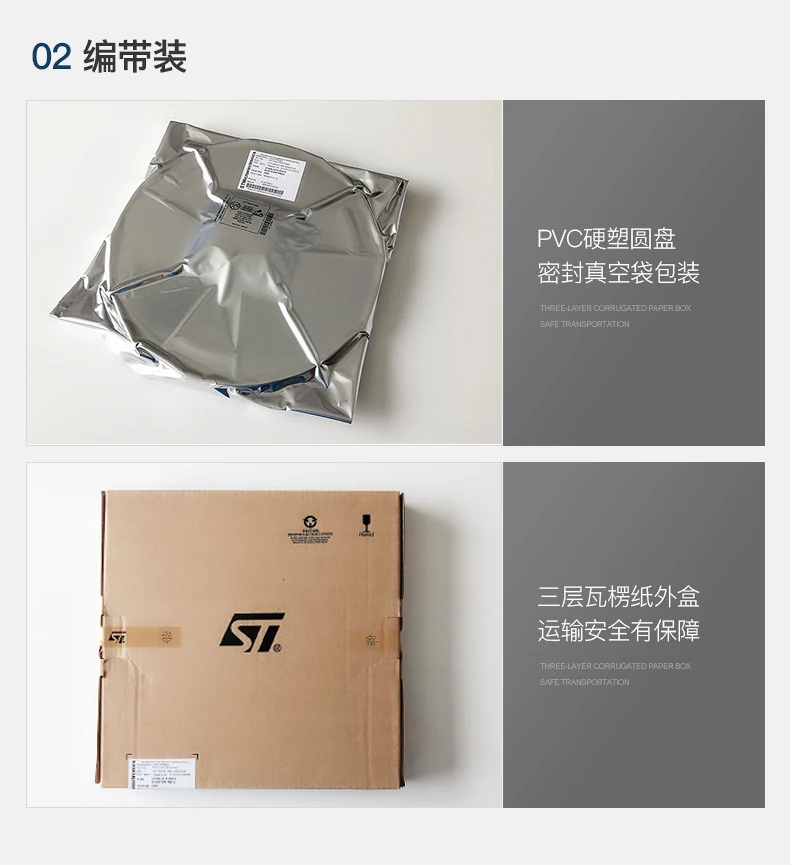 STM32F303CBT6 QFP-48 STM32F303 متحكم صغير، متحكم صغير TR