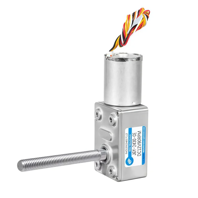 JGY2430 worm gear brushless speed reducer motor with M6 threaded shaft, 12V/24V small motor