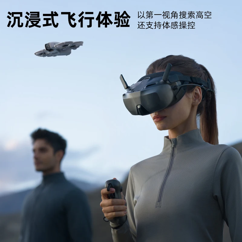 フラインググラス ゴーグル N3 超大画面 1080P アダプター O4 画像伝送 Avata2/Neo