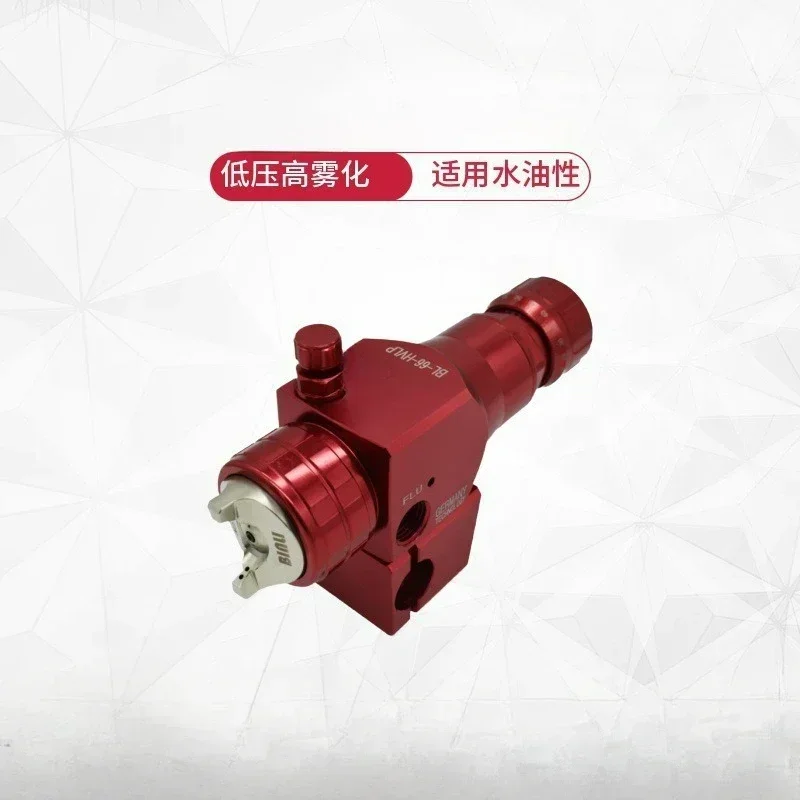 BL-66-HVLP Low-pressure High Atomization Enamel Special Gun Air Spray Gun Automatic Spray Gun