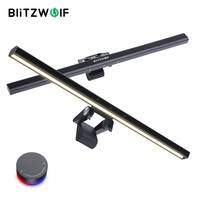 BlitzWolf BW-CML6 RGB Gaming Monitor Light Bar Dynamic Pickup Stepless Dimming Monitor Light with Wireless Remote Control