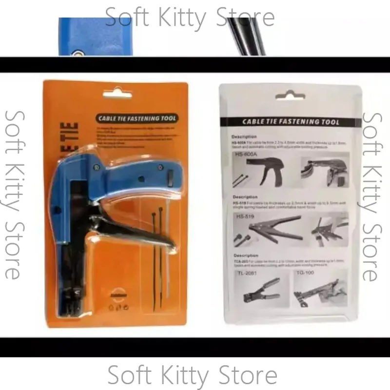 Nylon plastic tie machine Tightening cutting tool gun Cable tie pliers Cable tie gun Quick binding gun PG450/PG460