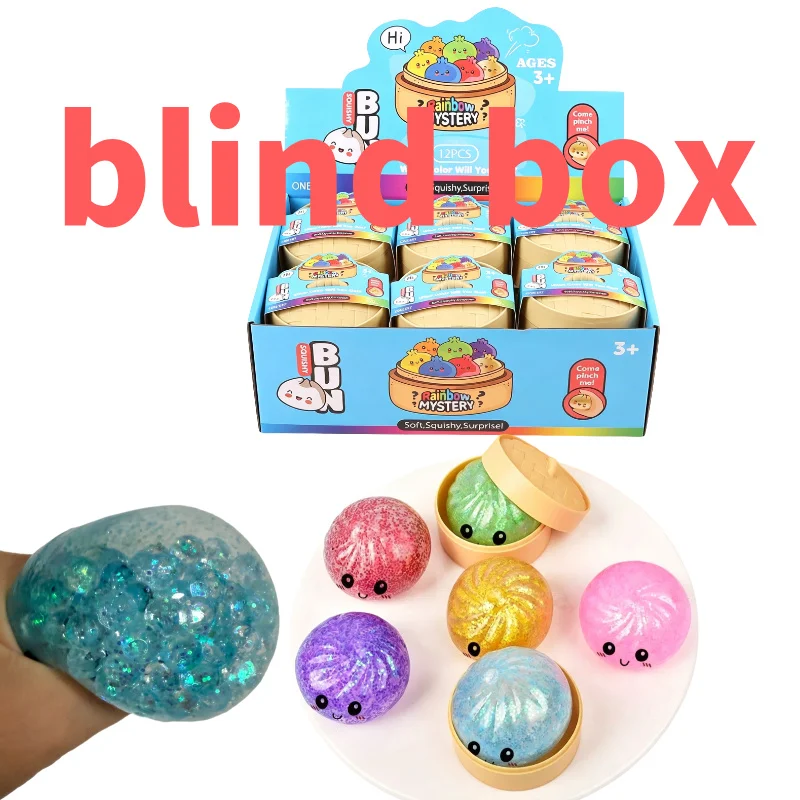 

Glitter Dumpling Squishy ULTRA RARE Gold Glitter Hidden Edition Dumplings Sensory Steamer Soft TPR Dough Ball for Stress Relief