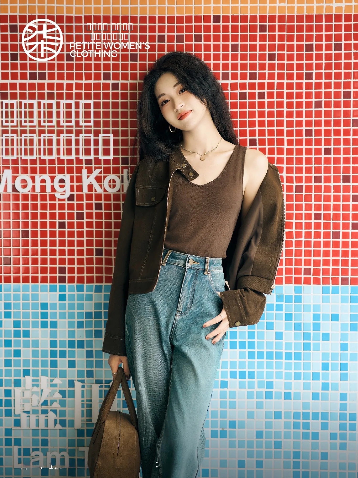 

Модная коричневая женская верхняя одежда с длинными рукавами на молнии, винтажный стиль, прямой крой, повседневная одежда для женщин