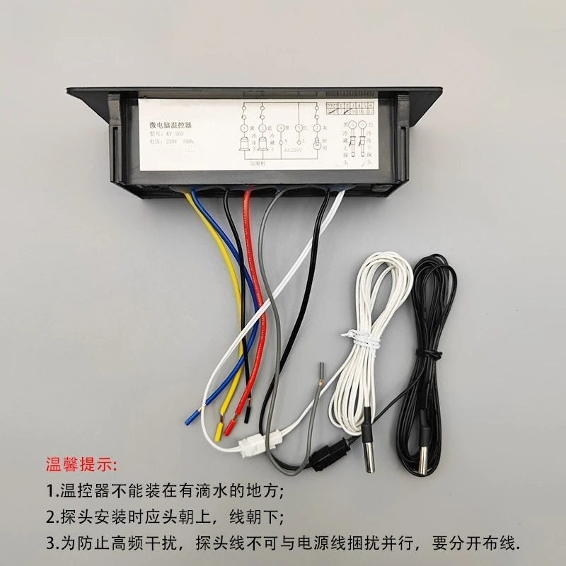 KY350360 351361 Kitchen Double Door Freezer Workbench Digital Display Electronic Temperature Control