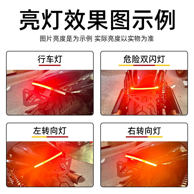 FOR QJMOTOR SRV600 SRV600V SRV 600 600V 2025 2026+ Motorcycles Foldable Tail Tidy License Plate Holder Turn Signal Lights Parts