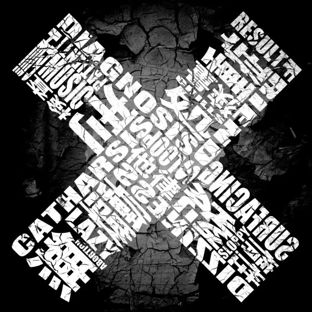 Heavy Metal Rock MARETU Music CD SIU Album Music Record Cosplay
