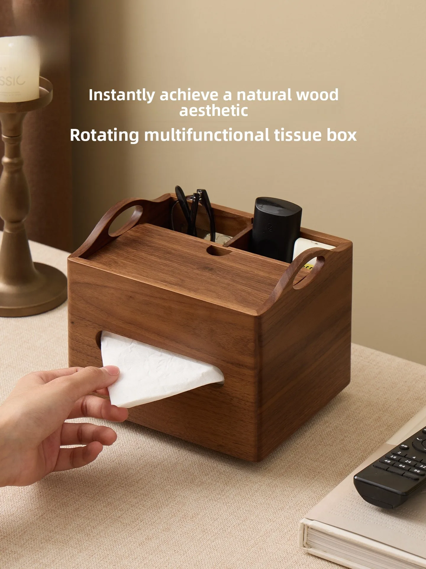 

Многофункциональный вращающийся органайзер Fanhuan Bla из орехового дерева для салфеток и пультов, деревянный ящик для хранения для гостиной/журнального столика