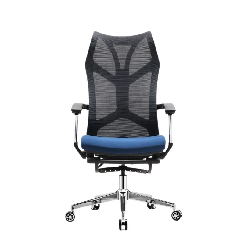 

Recumbable ergonomic chair Home study computer chair Comfortable lunch break Office workstation chair Sit and sleep dual