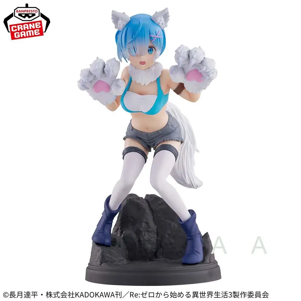

Banpresto BANDAI Re:ZERO - Starting Life in Another World Rem White wolf posture Figure Model Anime Genuine Boxed Toy