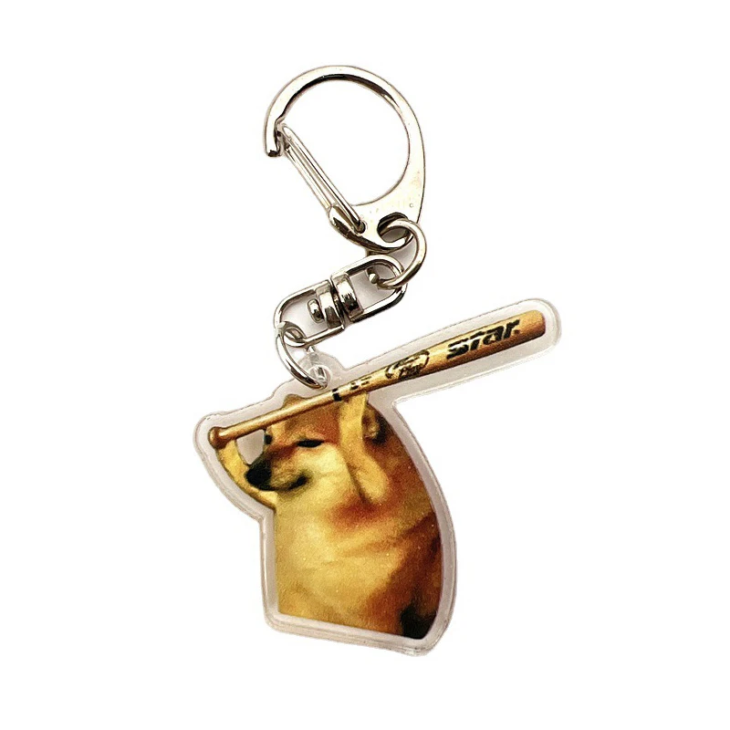 Spoof Creative Internet Celebrity Cute Pet Keyring Funny Shiba Inu Confusing Dog Keychain Bag Decoration Car Key Accessories