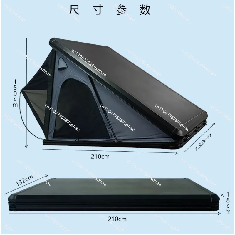 Roof tent Outdoor camping Car tent Aluminum alloy hard top tent Automatic rain and sun protection