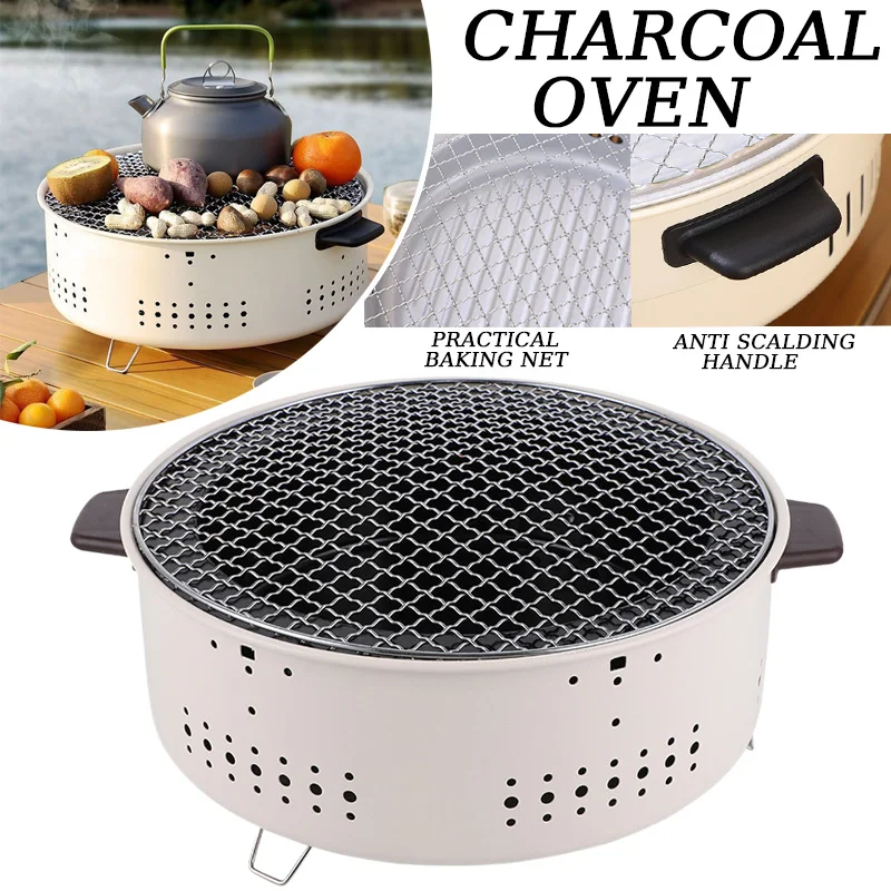 Round Barbecue Stove 1/3pcs Portable Removable Grilling Net Charcoal Oven Stainless Steel Bracket Outdoor Camping VIE LENTE