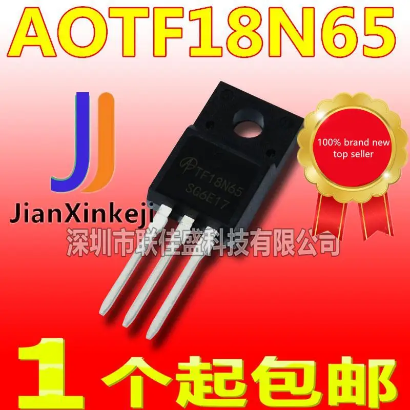 

10pcs 100% orginal new in stock AOTF18N65 TF18N65 18A 650V N channel TO220F field effect tube