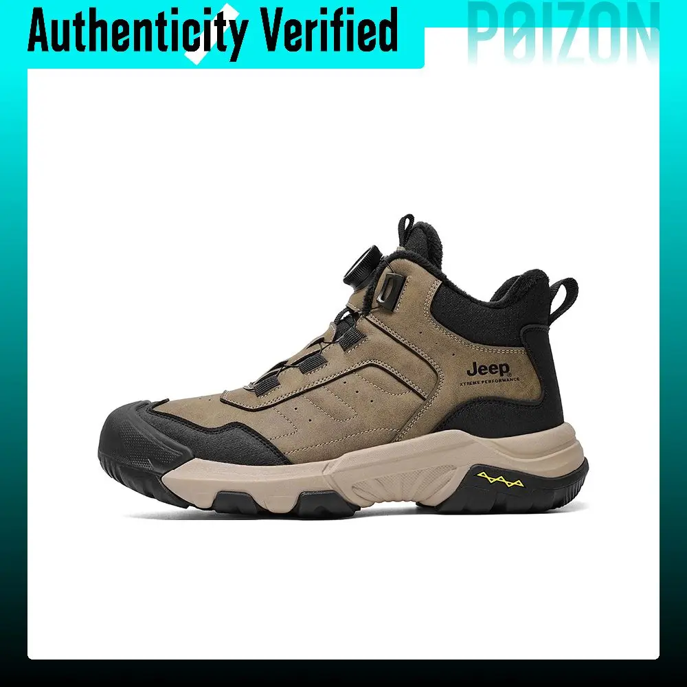Jeep Cow Split Leather Abrasion Resistant High top Mountaineering Hiking Shoes Men's P540911632
