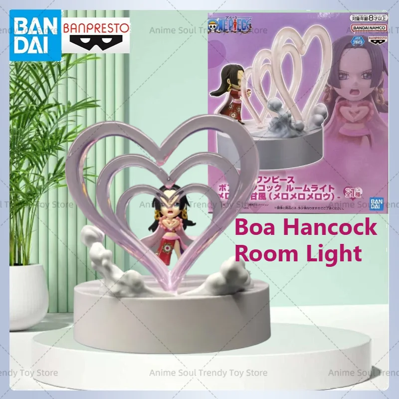 In Stock Bandai One…