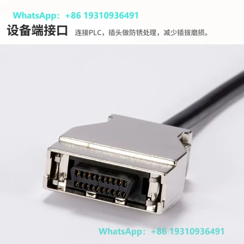 Programming cable CPM1A/2A/CQM1/SRM1 download cable USB-CIF02 data cable