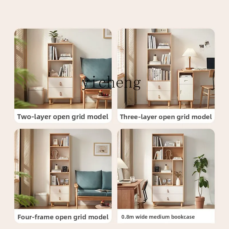 

LX home does not take up space bookshelf floor shelf vertical shelf cabinet solid wood feet