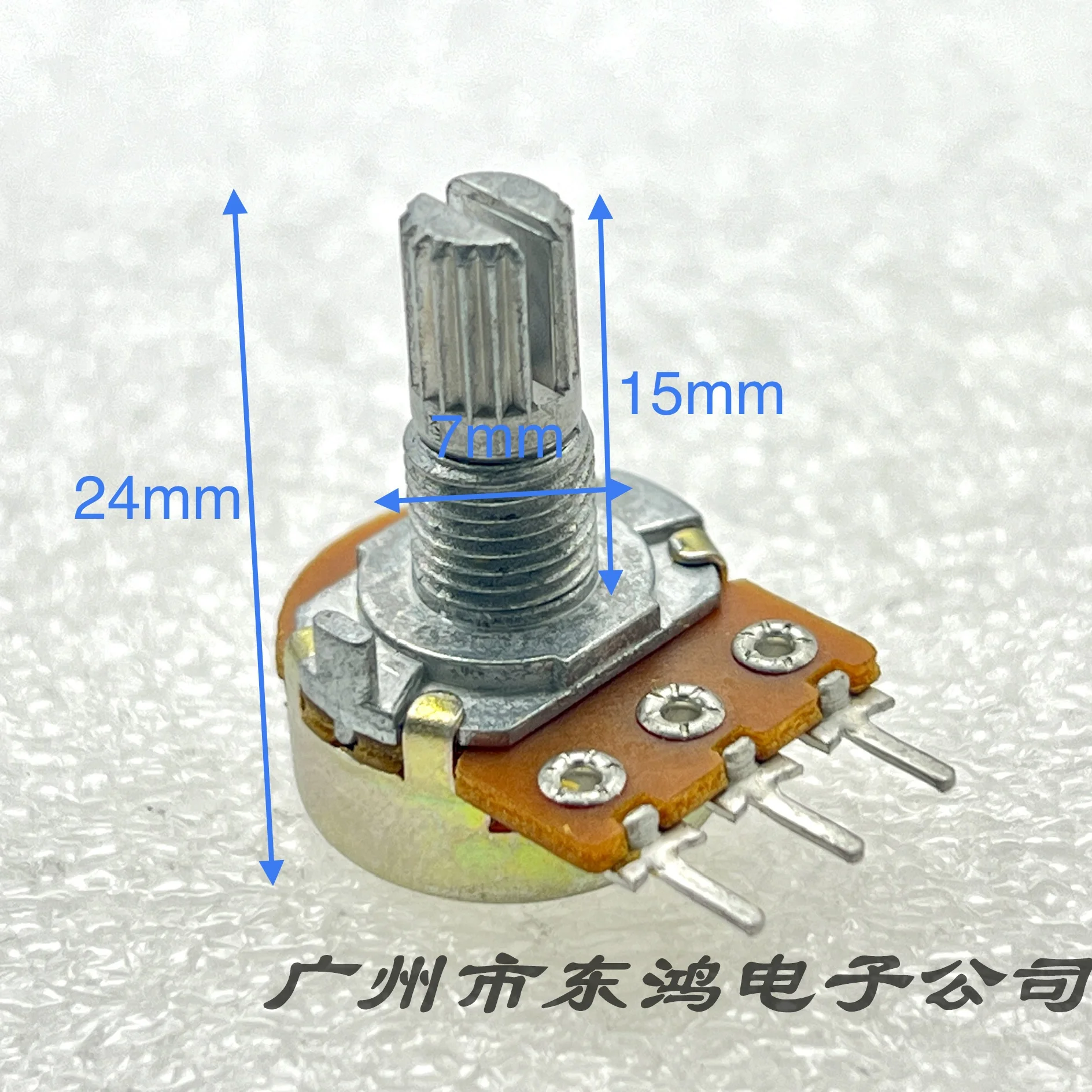 5 PCS Taiwan ALPHA Aihua Single Link 16 Guitar Sound Volume Adjustment Potentiometer C10K Axis Length 15mm