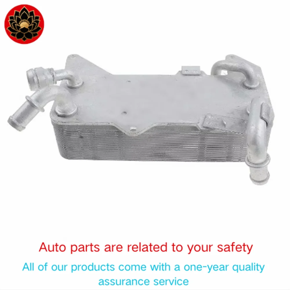

Suitable for Audi A6 4WD,A7 4WD,RS7,A8 4WD,S8 V6 3.0L 4.0L automatic transmission oil cooler 90894 4H0317021H 4H0317021R
