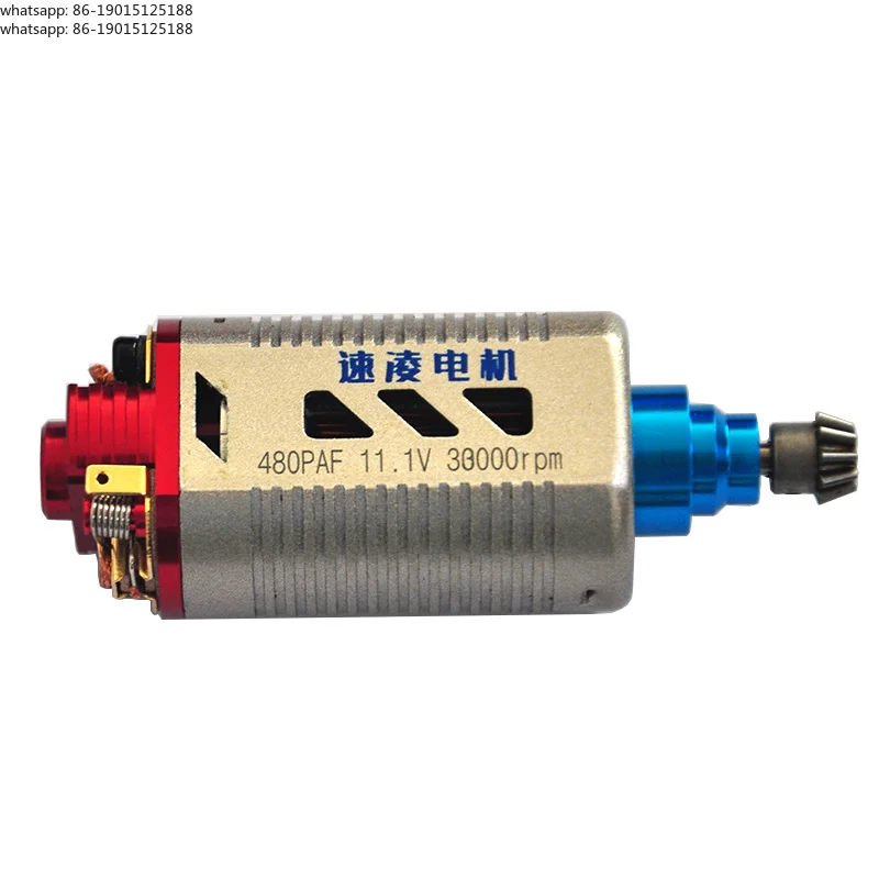 480 central axis NdFeB strong magnetic high twist opening fan blade cooling motor No. 22 central axis motor 11.1V 31500rpm