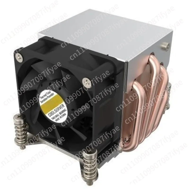 2U 2011R63 Rectangu…