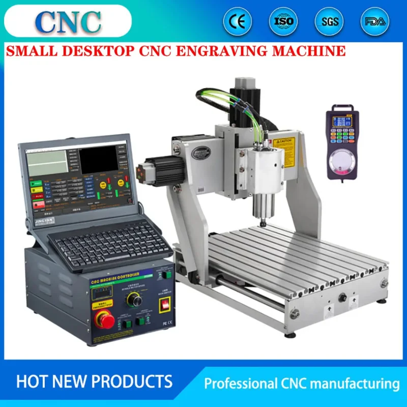 Desktop cnc numerical control engraving machine small automatic woodworking advertising acrylic seal metal engraving machine