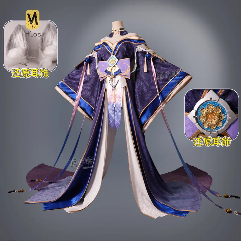 

HCos Azur Lane Shinano Cosplay Costume Cos Game Anime Party Uniform Hallowen Play Role Clothes Clothing