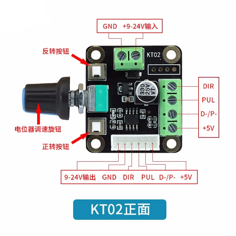 Nema17/23 Stepper Motor Driver DC 6V-30V PWM Pulse Signal Generator Module Motor Speed Frequency Direction Control Regulator