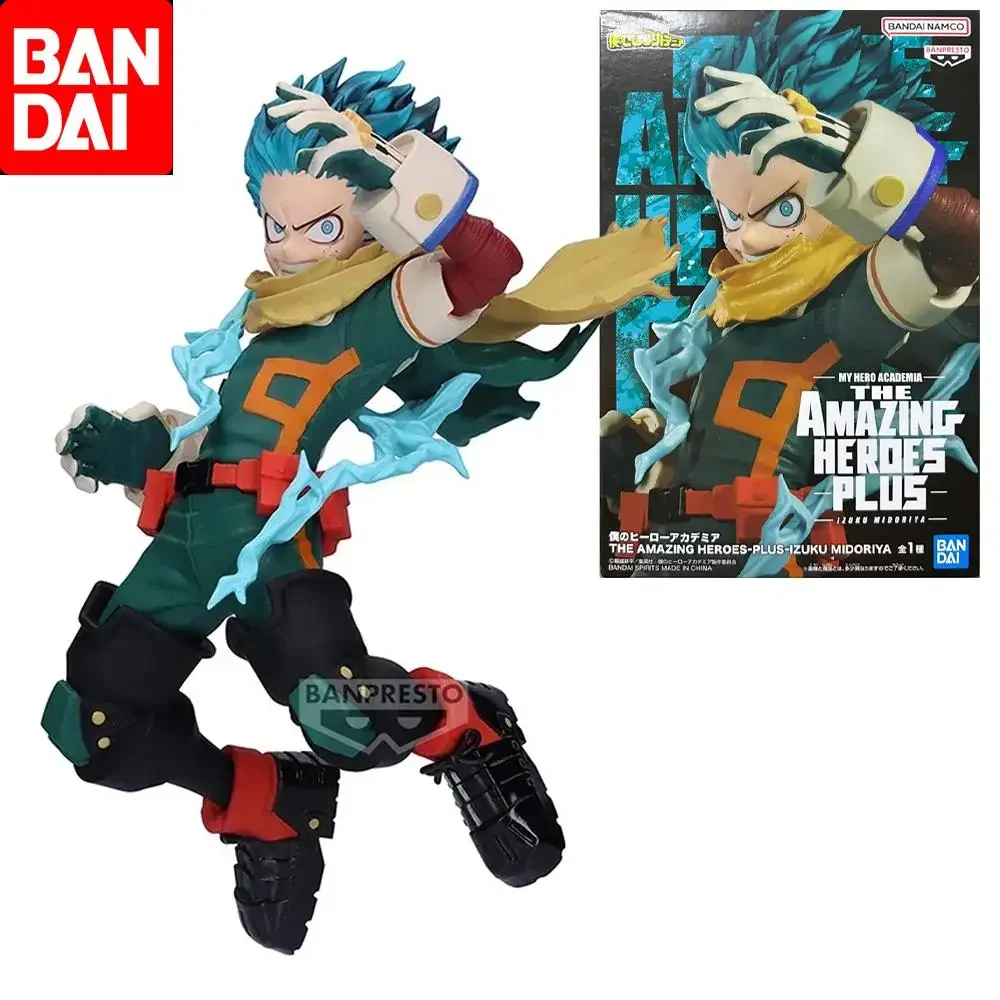 

Bandai Original My Hero Academia Amazing PLUS AC Midoriya Izuku Anime Action Figure Toys For Boys Girls Children Birthday Gifts
