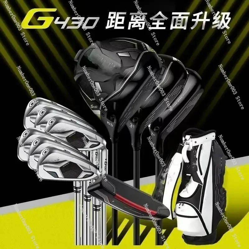 New G430MAX Standard Edition Golf Club Men's Sleeve High Fault Tolerance Long Distance Full Set of Fitness Equipment