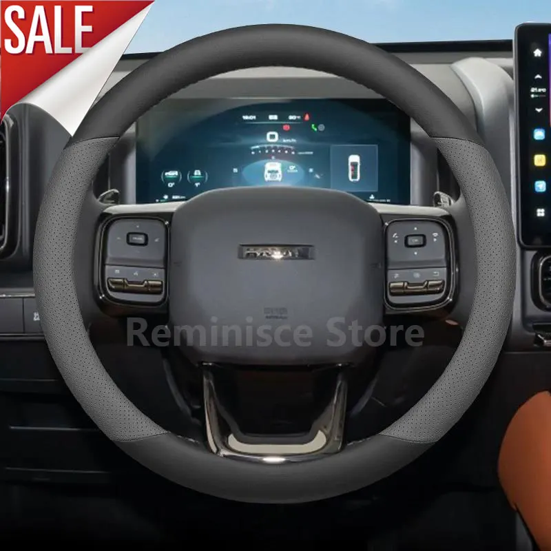 Leather Car Steering Wheel Cover For GWM Haval H9 H6 H7 H5 Jolion 2015-2024 2025 2026 Auto Interior Haval H6 2026 Accessories