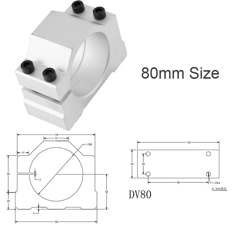 アルミCNCスピンドルクランプホルダー,ルータマウントブラケット,z軸固定具,52mm, 65mm, 80mm, 800w,1.5kw,2.2kw