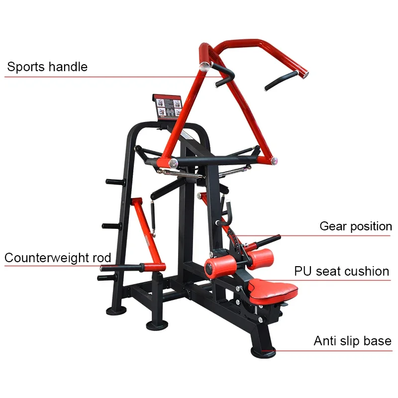 Plate Loaded Lat Pulldown & Low Row Dual Function Back High Pull Training Machine
