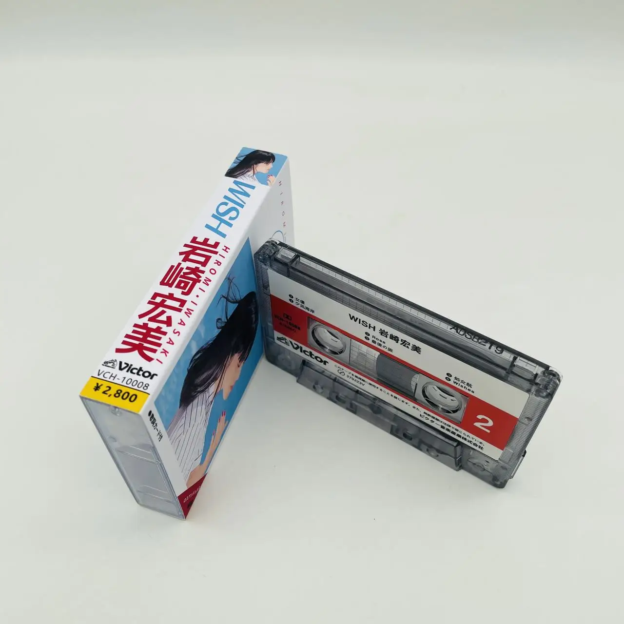 Retro Hiromi Iwasaki Music Tape WISH Album Cassettes Cosplay Walkman Recorder Car Soundtracks Box Party Music Collection Gifts