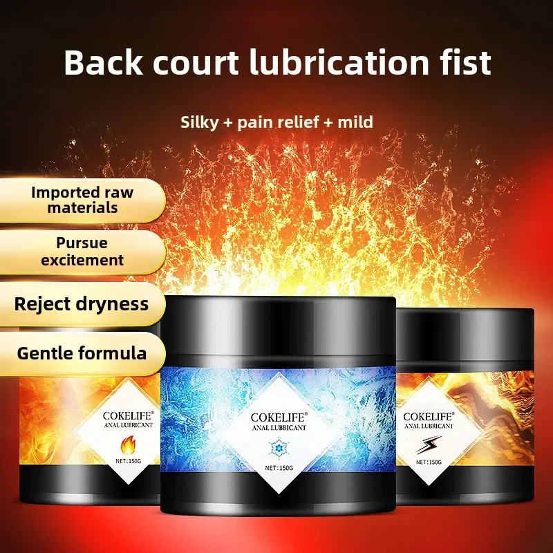 كريم الملاكمة للرجال، كريم الملاكمة الحريري الجاف، كريم تزييت خاص الرفيق، الثلج والحرارة نوعين من منتجات اللمس #2