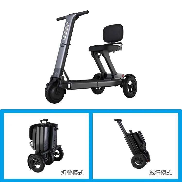 2022 Quality Guaranteed Foldable Portable 3 Wheels Electric Scooter Lightweight Disabled Mobility Scooter for Elderly