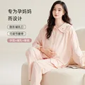 A77457