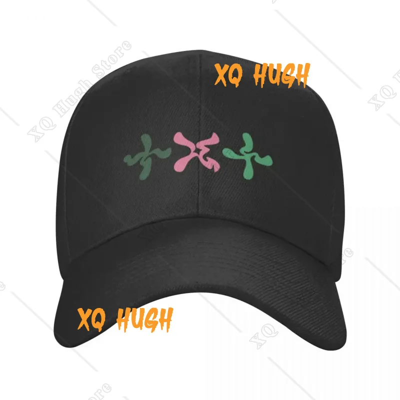 Txt temptation Baseball Cap party Hat Golf Wear Designer Man Women's