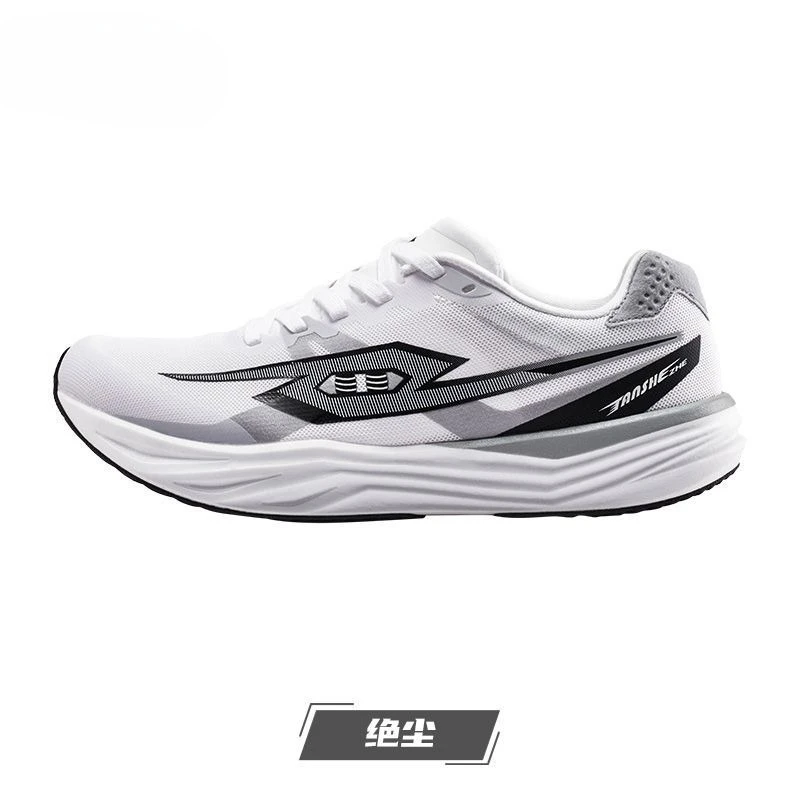 Original Brand Professional Trail Running Shoe Top Quality Wearable Walking Jogging Shoe Unisex Shock Absorbing Racing Shoe