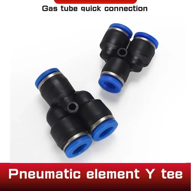 Pipe Fittings Plastic Pneumatic Connector Fitting Quick Push For Air Water Connecting PY PW Connect 4 6mm 8mm 10mm 12mm Y Shape