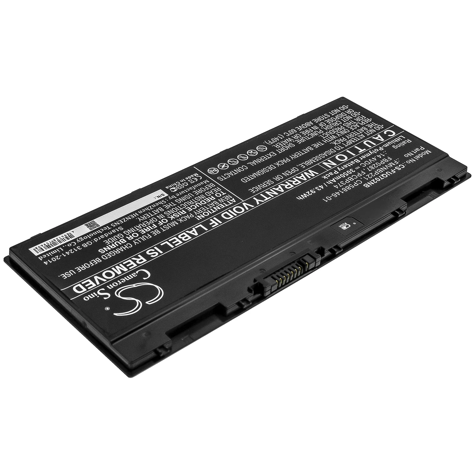 CS 3050mAh/43.92Wh battery for Fujitsu LifeBook Q702, Stylistic Q702 CP588146-01, FBP0287, FMVNBP221, FPCBP374