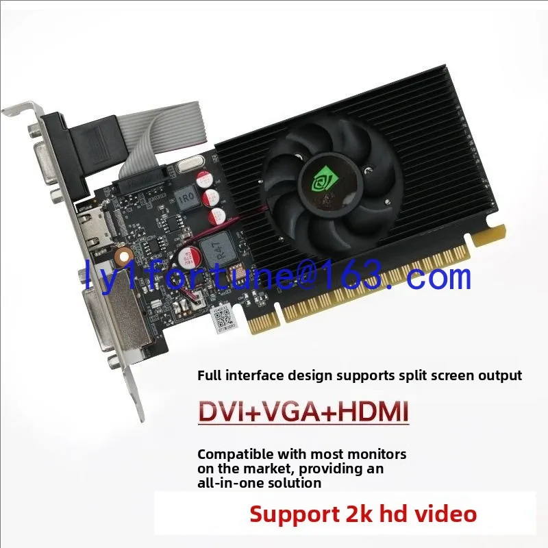 New GT730 710 610 210 half-height knife card industrial computer 2U chassis server bright machine independent graphics card